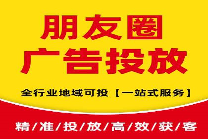 竞价SEM实战案例：旅游行业广告投放策略